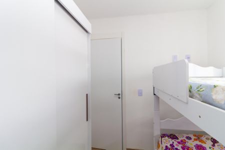 Quarto 1 de apartamento para alugar com 2 quartos, 41m² em Cidade Líder, São Paulo