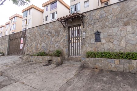 Apartamento à venda com 64m², 3 quartos e 1 vagaFachada