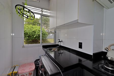 Apartamento à venda com 50m², 2 quartos e 1 vagaÁrea de Serviço