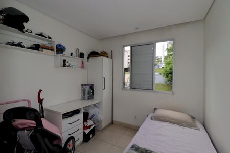 Apartamento à venda com 50m², 2 quartos e 1 vagaQuarto 1
