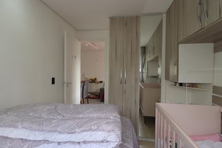 Apartamento à venda com 50m², 2 quartos e 1 vagaQuarto 2