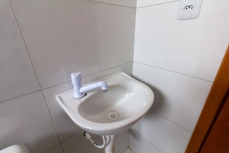 Apartamento para alugar com 44m², 2 quartos e 1 vaga Apartamento para alugar com 44m², 2 quartos e 1 vagaBanheiro
