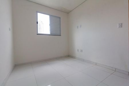 Apartamento para alugar com 44m², 2 quartos e 1 vaga Apartamento para alugar com 44m², 2 quartos e 1 vagaQuarto 2