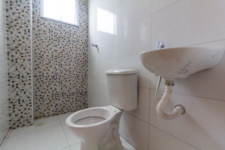 Apartamento para alugar com 44m², 2 quartos e 1 vaga Apartamento para alugar com 44m², 2 quartos e 1 vagaBanheiro