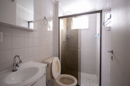 Apartamento à venda com 58m², 3 quartos e 1 vagaBanheiro 