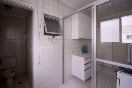 Apartamento à venda com 58m², 3 quartos e 1 vagaÁrea de Serviço 