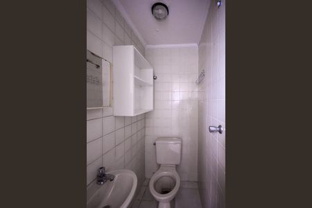 Apartamento à venda com 58m², 3 quartos e 1 vagaÁrea de Serviço - Banheiro 