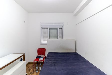 Quarto de apartamento para alugar com 1 quarto, 40m² em Higienópolis, São Paulo
