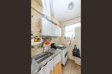 Apartamento à venda com 43m², 1 quarto e sem vaga Apartamento à venda com 43m², 1 quarto e sem vagaCozinha