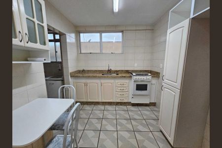 Apartamento para alugar com 167m², 3 quartos e 2 vagasCozinha