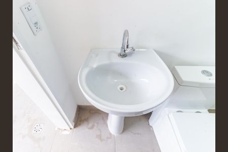 Apartamento para alugar com 260m², 4 quartos e 4 vagas Apartamento para alugar com 260m², 4 quartos e 4 vagasBanheiro de serviço