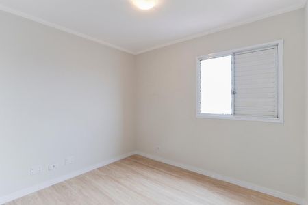 Apartamento à venda com 44m², 2 quartos e 1 vagaQuarto 1