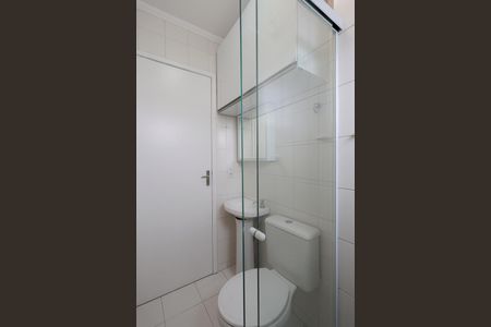 Apartamento à venda com 44m², 2 quartos e 1 vagaBanheiro