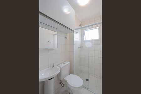 Apartamento à venda com 44m², 2 quartos e 1 vagaBanheiro