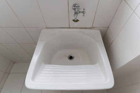 Apartamento à venda com 44m², 2 quartos e 1 vagaÁrea de serviço