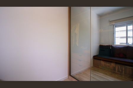 Apartamento à venda com 2 quartos, 65m² em Vila Ema, São Paulo