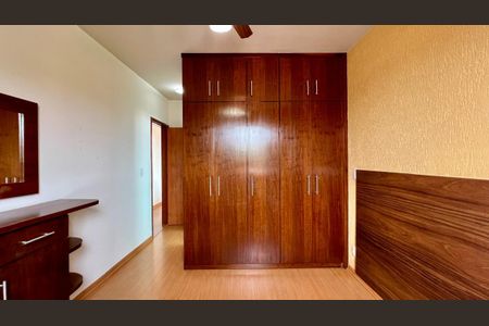 Apartamento à venda com 90m², 3 quartos e 1 vaga Apartamento à venda com 90m², 3 quartos e 1 vagaquarto