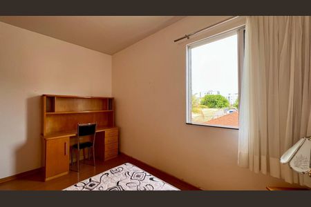 Apartamento à venda com 90m², 3 quartos e 1 vaga Apartamento à venda com 90m², 3 quartos e 1 vagaquarto