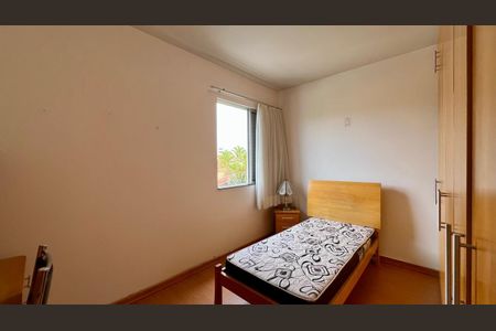 Apartamento à venda com 90m², 3 quartos e 1 vaga Apartamento à venda com 90m², 3 quartos e 1 vagaquarto