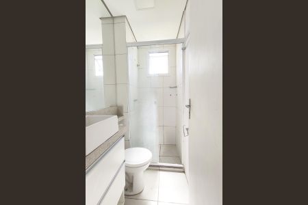 Apartamento à venda com 60m², 2 quartos e 1 vaga Apartamento à venda com 60m², 2 quartos e 1 vagaBanheiro