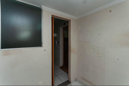 Apartamento à venda com 61m², 1 quarto e sem vagaQuarto de Serviço
