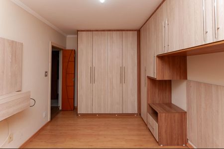 Apartamento à venda com 61m², 1 quarto e sem vagaQuarto