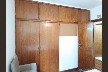Apartamento para alugar com 100m², 3 quartos e 1 vagaQuarto 1