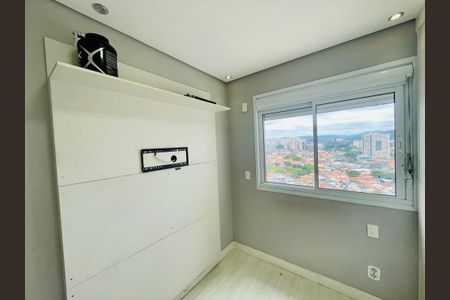 Apartamento para alugar com 94m², 3 quartos e 2 vagasQuarto 1