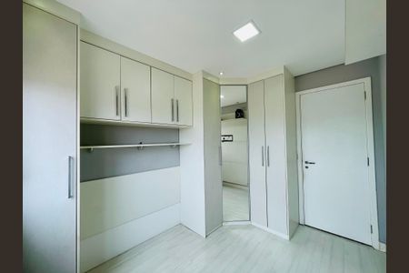 Apartamento para alugar com 94m², 3 quartos e 2 vagasQuarto 1