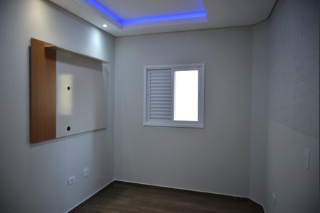 Apartamento para alugar com 2 quartos, 98m² em Vila Pires, Santo André
