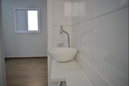 Apartamento para alugar com 98m², 2 quartos e 2 vagasBanheiro da Suíte