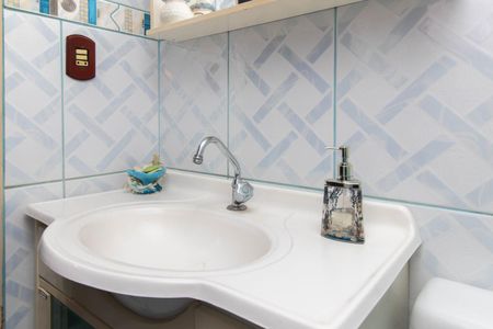 Apartamento à venda com 48m², 1 quarto e 1 vagaBanheiro