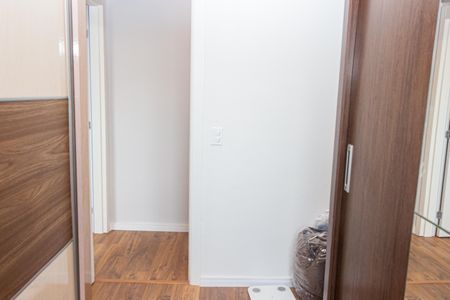 Apartamento à venda com 51m², 2 quartos e 1 vaga Apartamento à venda com 51m², 2 quartos e 1 vagaQuarto