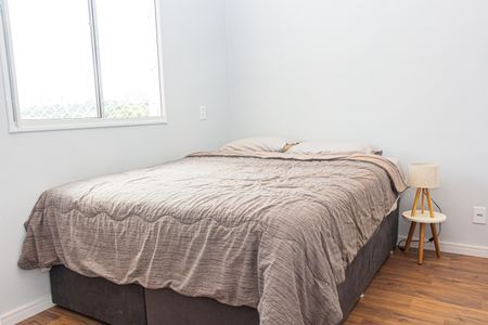 Apartamento à venda com 51m², 2 quartos e 1 vaga Apartamento à venda com 51m², 2 quartos e 1 vagaSuíte