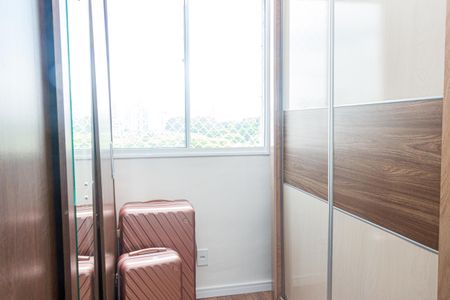 Apartamento à venda com 51m², 2 quartos e 1 vaga Apartamento à venda com 51m², 2 quartos e 1 vagaQuarto