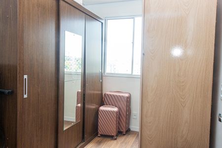 Apartamento à venda com 51m², 2 quartos e 1 vaga Apartamento à venda com 51m², 2 quartos e 1 vagaQuarto