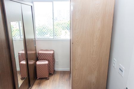 Apartamento à venda com 51m², 2 quartos e 1 vaga Apartamento à venda com 51m², 2 quartos e 1 vagaQuarto