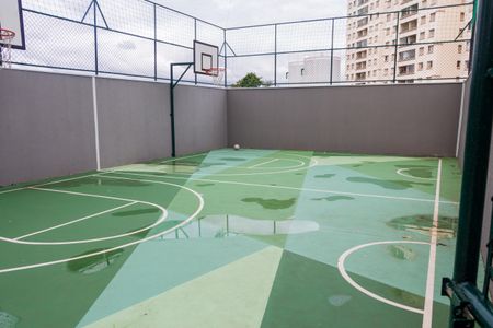 Apartamento à venda com 51m², 2 quartos e 1 vaga Apartamento à venda com 51m², 2 quartos e 1 vagaQuadra Esportiva