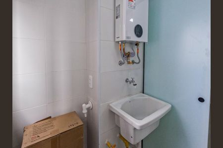 Apartamento para alugar com 40m², 1 quarto e sem vagaÁrea de Serviço