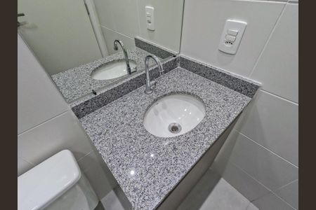 Apartamento para alugar com 1 quarto, 40m² em Vila Albertina, São Paulo