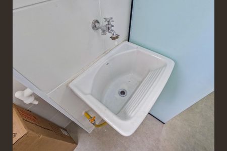 Apartamento para alugar com 40m², 1 quarto e sem vagaÁrea de Serviço