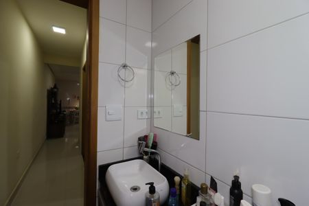 Apartamento à venda com 54m², 2 quartos e 1 vagaBanheiro Social