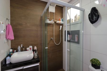 Apartamento à venda com 54m², 2 quartos e 1 vagaBanheiro da Suíte