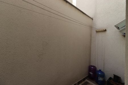 Apartamento à venda com 54m², 2 quartos e 1 vagaQuintal da Suíte