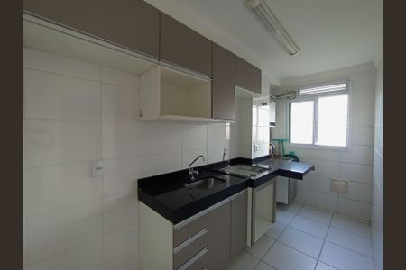 Apartamento à venda com 2 quartos, 43m² em Jardim Iris, São Paulo
