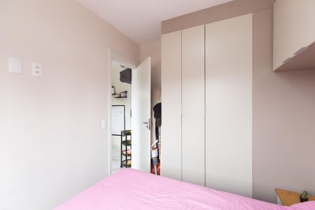 Quarto 1  de apartamento para alugar com 2 quartos, 36m² em Guaianases, São Paulo