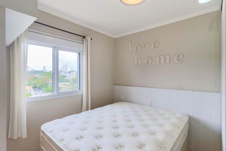 Quarto de apartamento para alugar com 1 quarto, 38m² em Santo Amaro, São Paulo