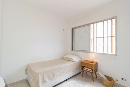 Apartamento à venda com 70m², 3 quartos e 1 vagaQuarto 1