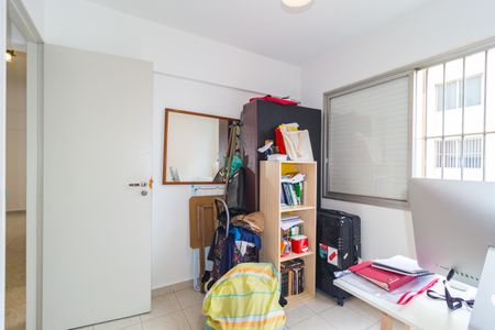 Apartamento à venda com 70m², 3 quartos e 1 vagaQuarto 2