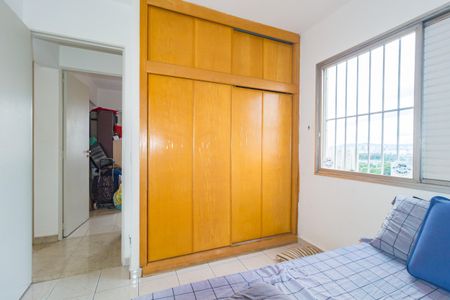 Apartamento à venda com 70m², 3 quartos e 1 vagaQuarto 3